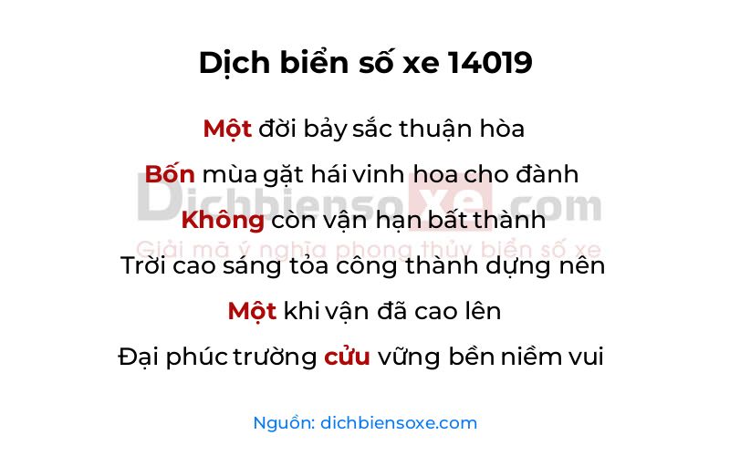 Dịch thơ biển số 14019