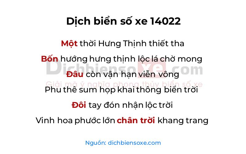 Dịch thơ biển số 14022