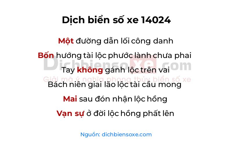 Dịch thơ biển số 14024