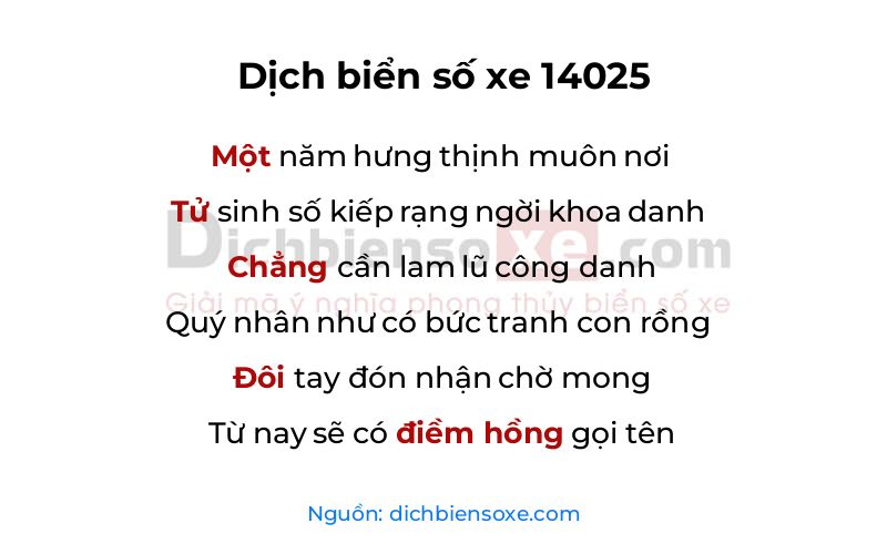 Dịch thơ biển số 14025