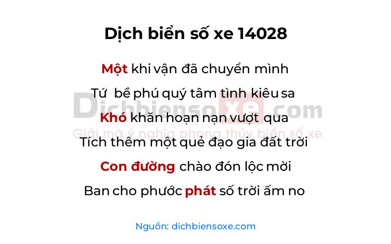 Dịch thơ biển số 14028