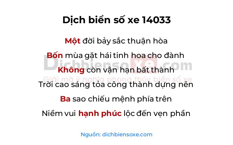 Dịch thơ biển số 14033