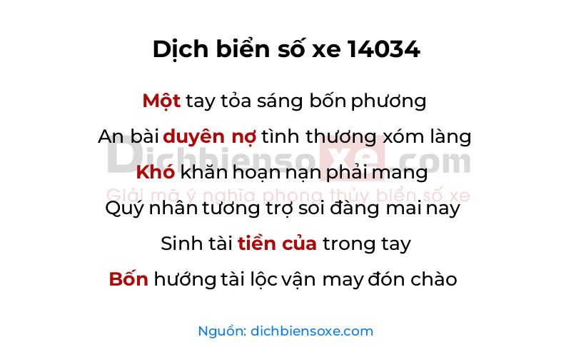 Dịch thơ biển số 14034