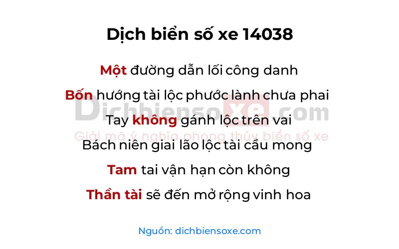 Dịch thơ biển số 14038