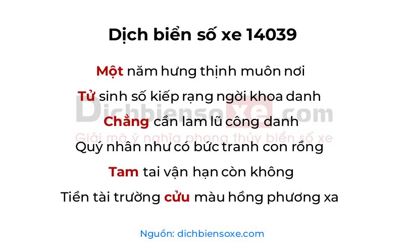 Dịch thơ biển số 14039