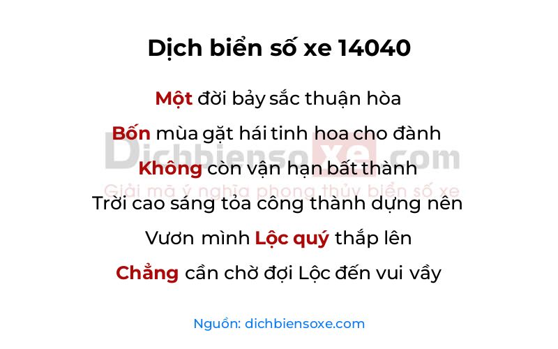 Dịch thơ biển số 14040