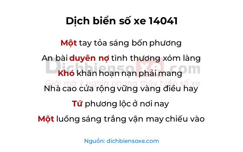 Dịch thơ biển số 14041