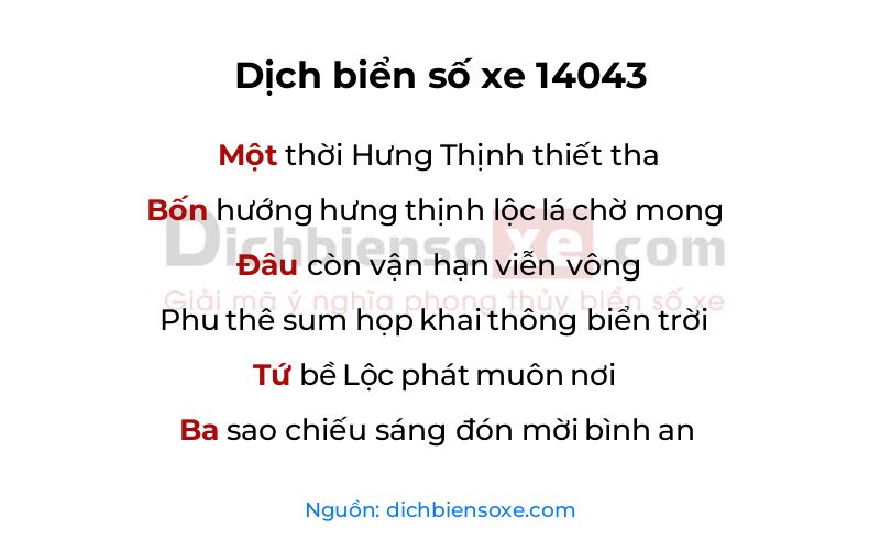 Dịch thơ biển số 14043