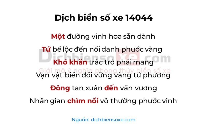 Dịch thơ biển số 14044