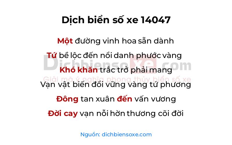 Dịch thơ biển số 14047