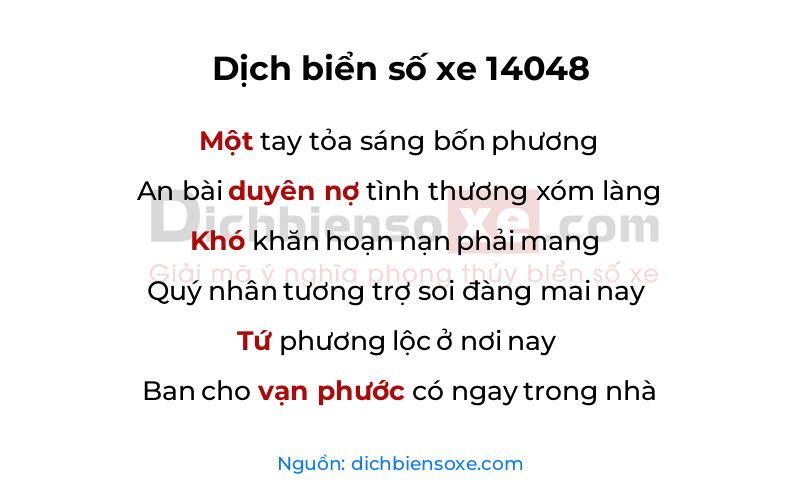 Dịch thơ biển số 14048