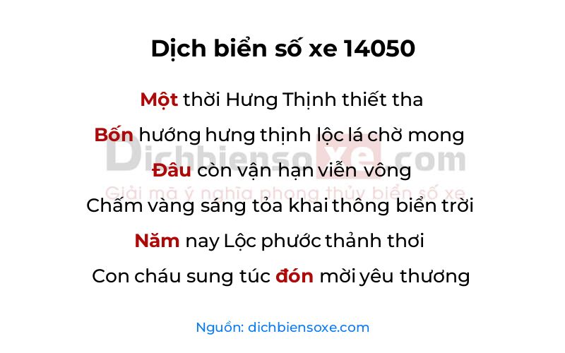 Dịch thơ biển số 14050