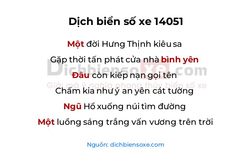 Dịch thơ biển số 14051