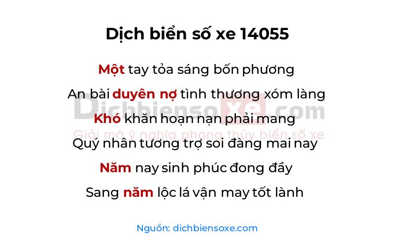 Dịch thơ biển số 14055