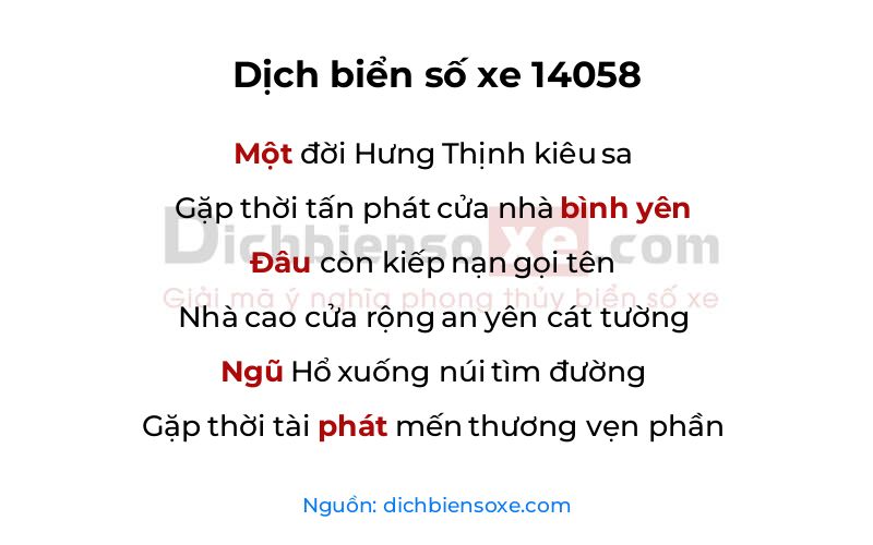 Dịch thơ biển số 14058