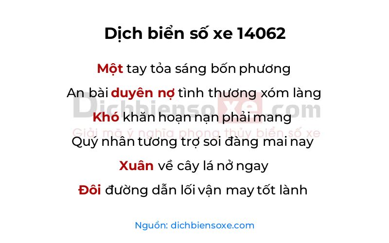 Dịch thơ biển số 14062