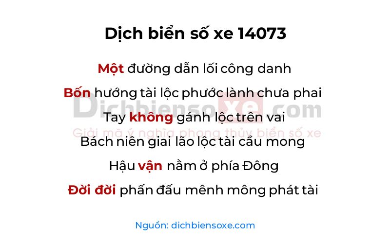 Dịch thơ biển số 14073