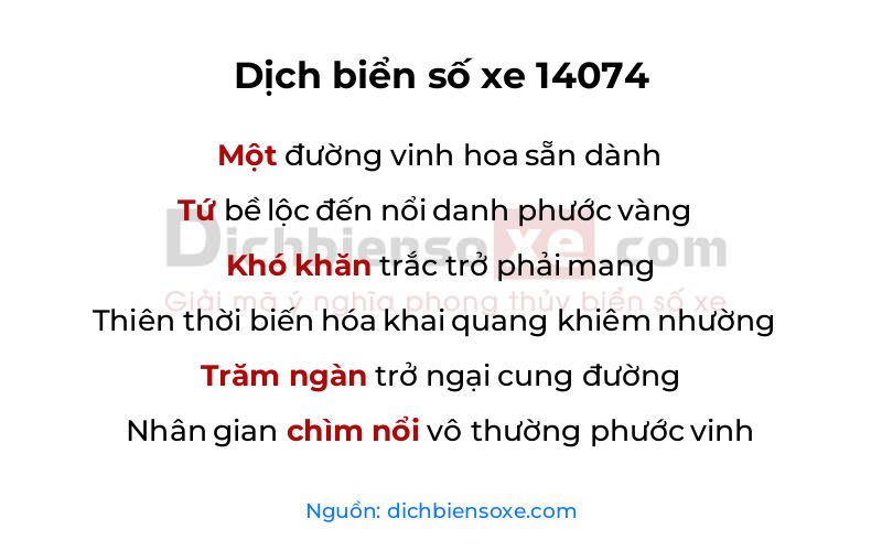 Dịch thơ biển số 14074