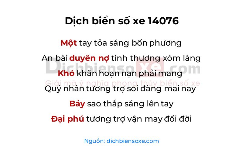 Dịch thơ biển số 14076