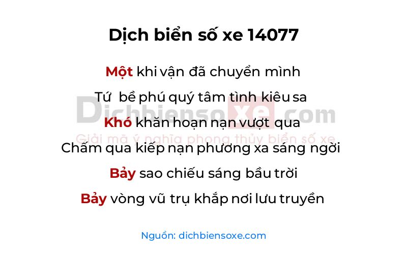 Dịch thơ biển số 14077