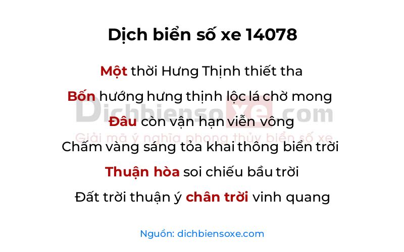 Dịch thơ biển số 14078