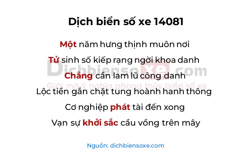 Dịch thơ biển số 14081
