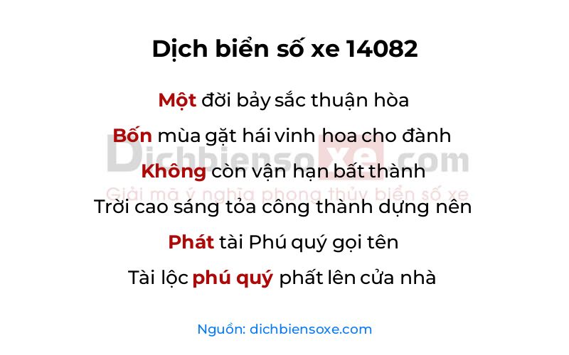 Dịch thơ biển số 14082