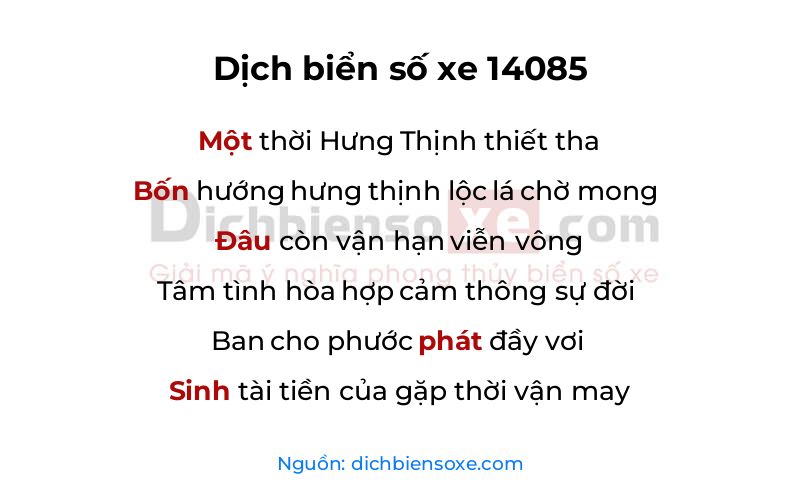 Dịch thơ biển số 14085