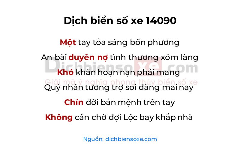 Dịch thơ biển số 14090