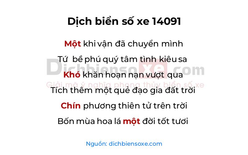 Dịch thơ biển số 14091
