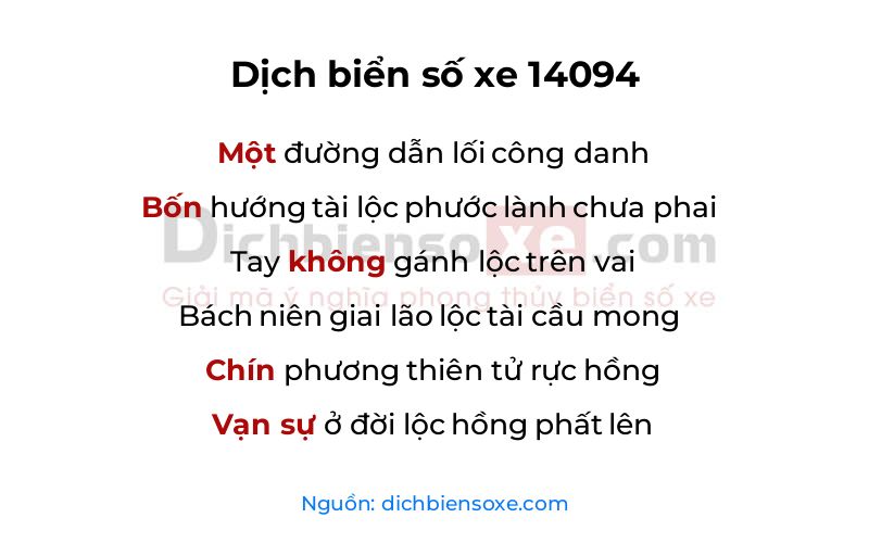 Dịch thơ biển số 14094