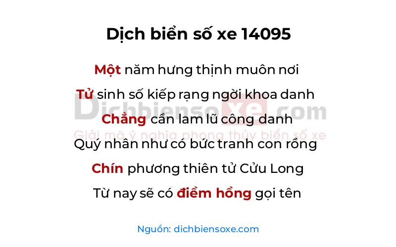 Dịch thơ biển số 14095