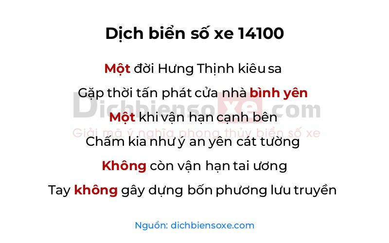 Dịch thơ biển số 14100