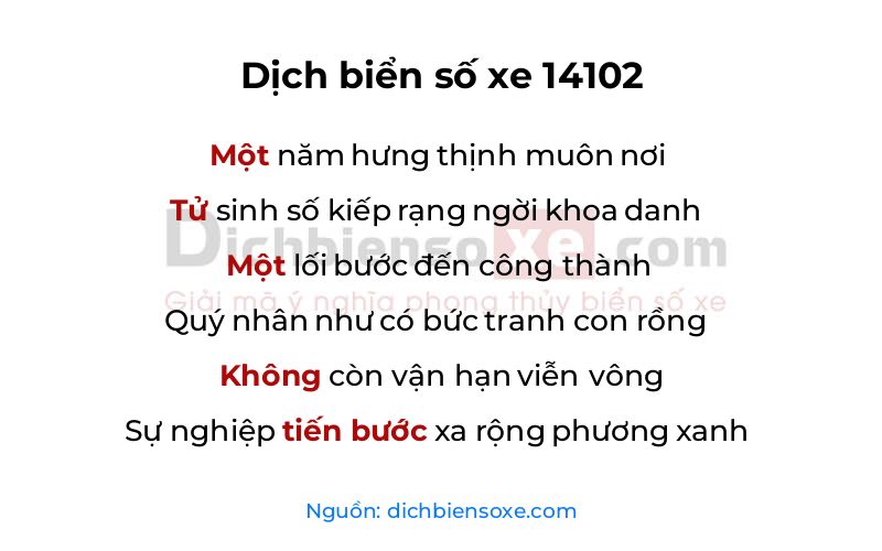 Dịch thơ biển số 14102