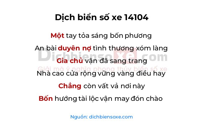 Dịch thơ biển số 14104