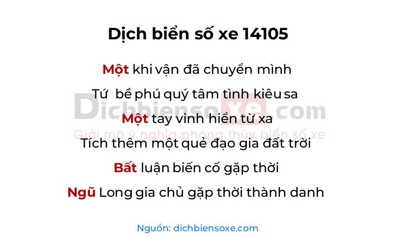 Dịch thơ biển số 14105