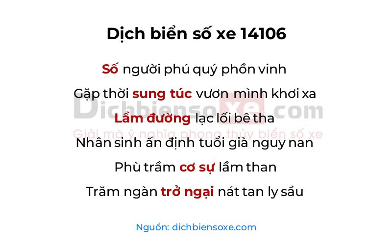 Dịch thơ biển số 14106