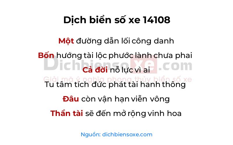 Dịch thơ biển số 14108
