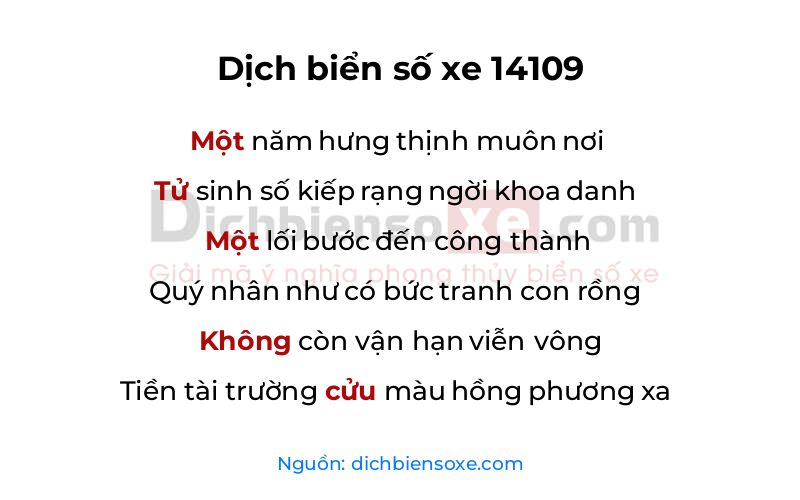 Dịch thơ biển số 14109