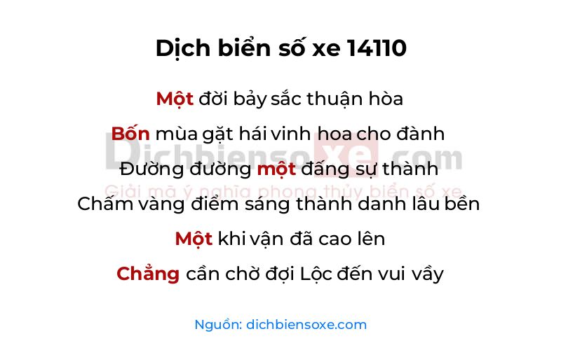 Dịch thơ biển số 14110