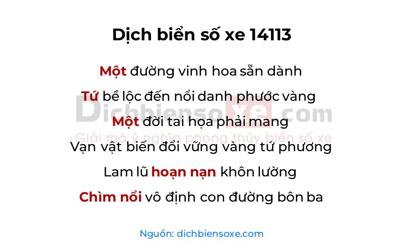 Dịch thơ biển số 14113