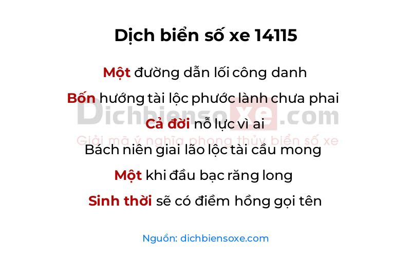 Dịch thơ biển số 14115