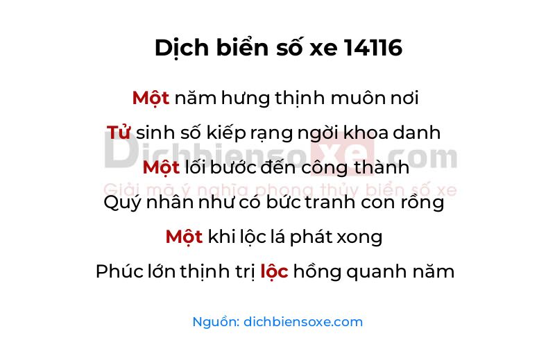 Dịch thơ biển số 14116