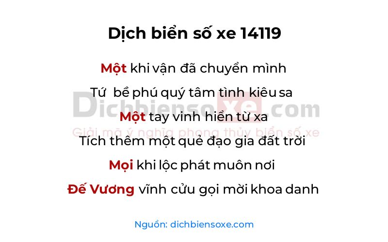 Dịch thơ biển số 14119