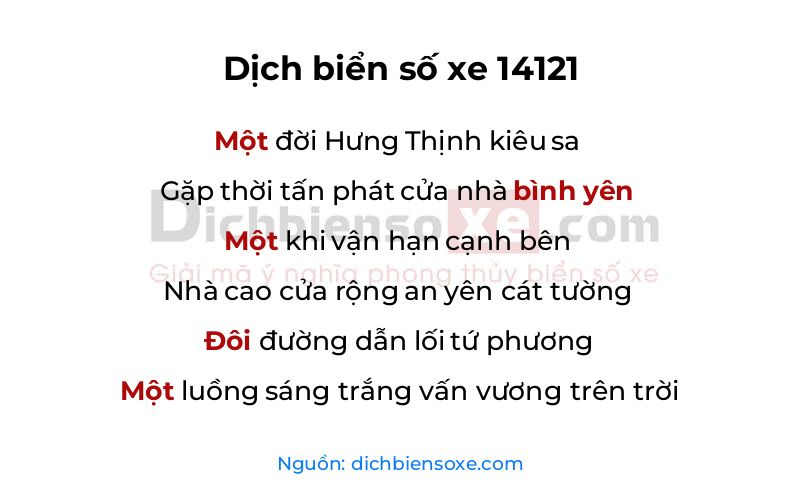 Dịch thơ biển số 14121