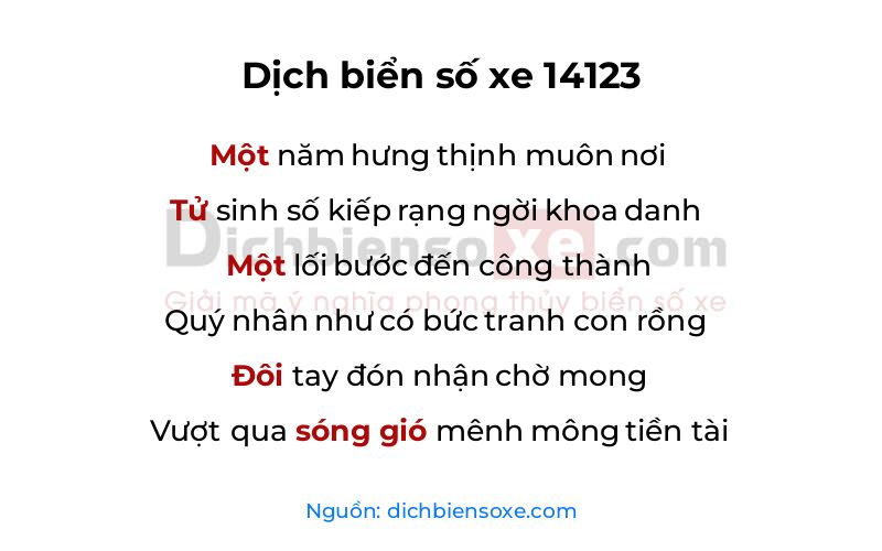 Dịch thơ biển số 14123
