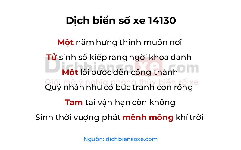 Dịch thơ biển số 14130