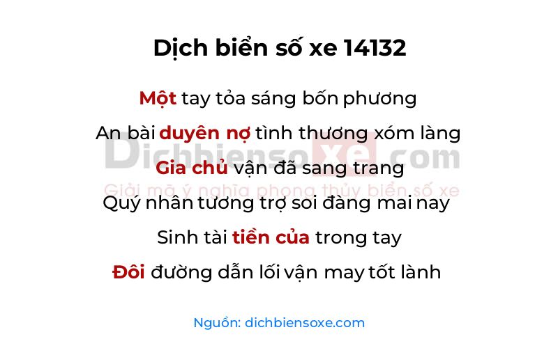 Dịch thơ biển số 14132