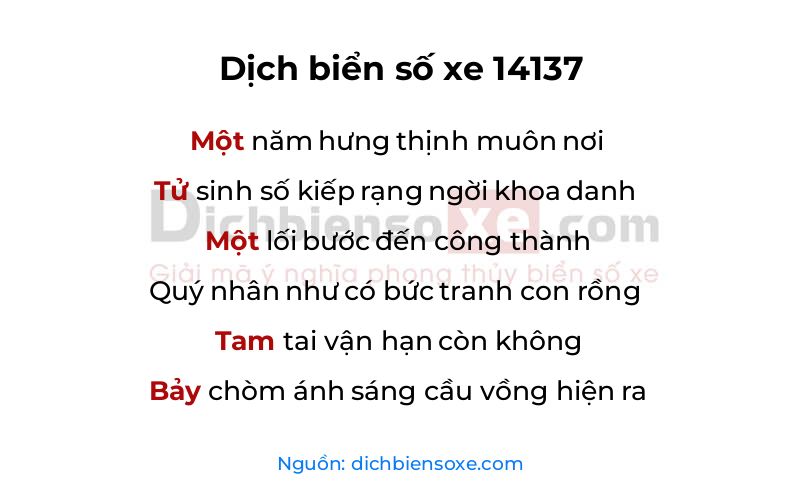 Dịch thơ biển số 14137