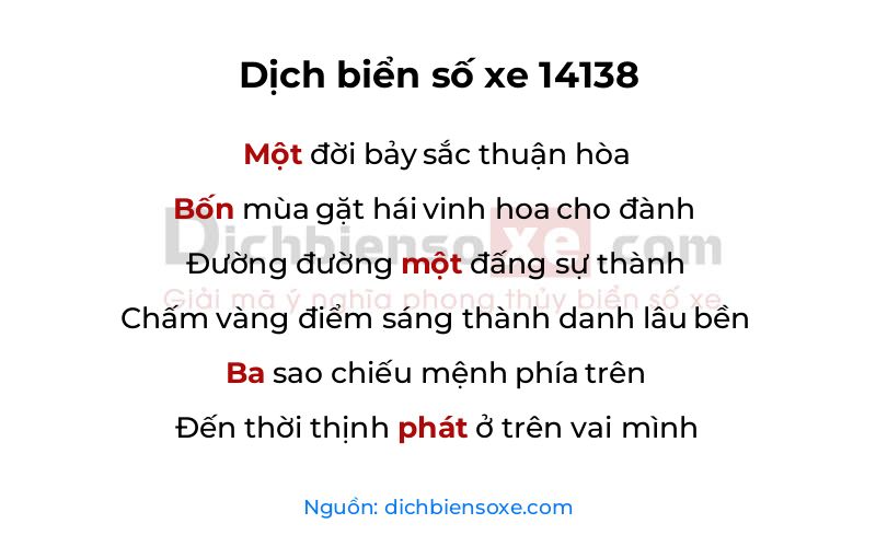 Dịch thơ biển số 14138